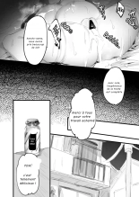 1-nichi Nyuugyuu Taiken ~Oishii Milk ga Dekiru made~ : page 19