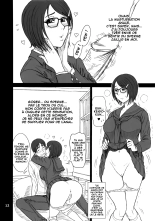 39 Kaiten Shouko-san no Onaho Nikki. Tadaima, Onaho Katsudouchuu. : page 11