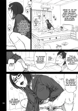 39 Kaiten Shouko-san no Onaho Nikki. Tadaima, Onaho Katsudouchuu. : page 15