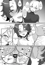 AetherXiao ga Tsubo no Naka de Ecchi Suru Hon : page 23