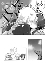 AetherXiao ga Tsubo no Naka de Ecchi Suru Hon : page 24