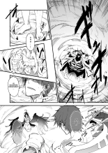 Ainz, donnez moi votre héritier ! : page 7