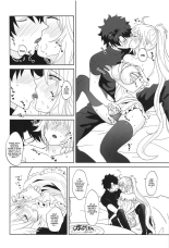 Alter-chan to Gohan : page 15