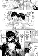 Amamai, Amamai After Story : page 18