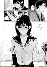 Ame no Hi wa, Honnori Chikubi : page 29