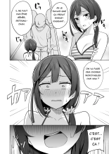 Anata no Koe ni Kotaetai : page 5