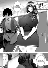 Aniyome Ochiru ~Yarichin Gitei ni Shikomareru Akogare no Osananajimi~ : page 2