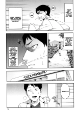 Aniyome to Gitei ~Kindan no Kankei~ Kouhen : page 38