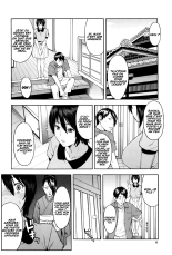 Aniyome to Gitei ~Kindan no Kankei~ Zenpen : page 5