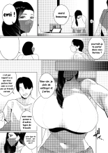 Aragaenai sono Saki ni? And Then, I Could Not Resist...  ) : page 7