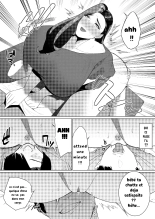 Aragaenai sono Saki ni? And Then, I Could Not Resist...  ) : page 23