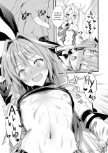 Milking Astolfo : page 24