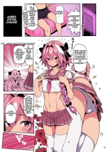 Astolfo x Astolfo : page 13