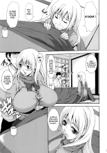 Atatamete Kudasai : page 2