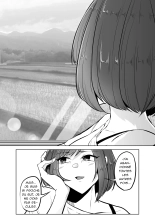 Atsu Mushi Mimai : page 5