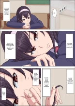 Aya-nee ~Ubawareta Osananajimi~ 2 : page 8