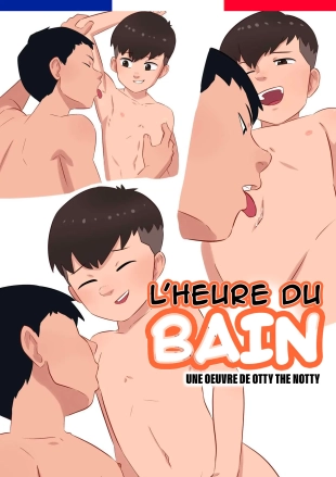 hentai L'heure du bain