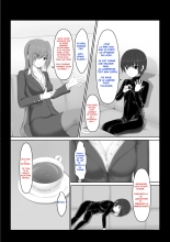 Beginning Black Vol. 6 : page 4