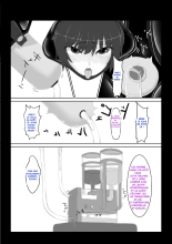 Beginning Black Vol. 6 : page 22