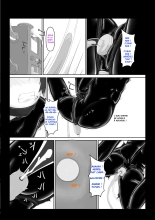 Beginning Black Vol. 6 : page 23