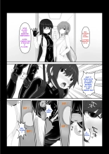 Beginning Black Vol. 6 : page 24