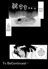 Benten Kairaku 7 : page 28