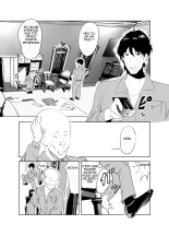 BODY CHANGE! ~Celeb Jukujo to Muchimuchi Maid~ : page 2