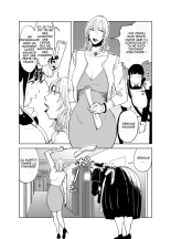 BODY CHANGE! ~Celeb Jukujo to Muchimuchi Maid~ : page 4