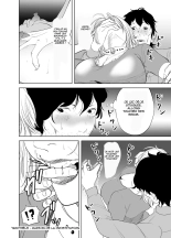 BODY CHANGE! ~Celeb Jukujo to Muchimuchi Maid~ : page 9