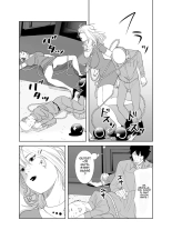 BODY CHANGE! ~Celeb Jukujo to Muchimuchi Maid~ : page 14