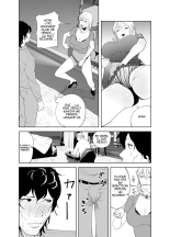 BODY CHANGE! ~Celeb Jukujo to Muchimuchi Maid~ : page 25