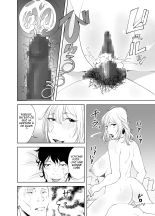 BODY CHANGE! ~Celeb Jukujo to Muchimuchi Maid~ : page 41