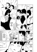 BODY CHANGE! ~Celeb Jukujo to Muchimuchi Maid~ : page 46