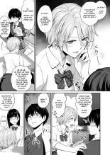 Boku dake ga Sex Dekinai Ie : page 4