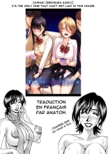 Boku dake ga Sex Dekinai Ie : page 60