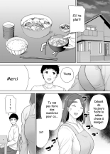 Boku no Kaa-san de, Boku no Suki na Hito 8 : page 7