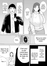 Boku no Kaa-san de, Boku no Suki na Hito 8 : page 15