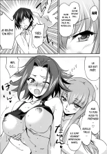 Bridal Kallen : page 17