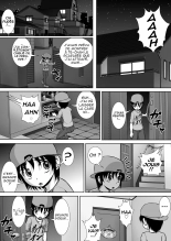 Chitsu Hakai-kei Joshi 3 : page 43