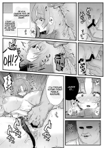 Chitsu Naka Iki Lesson ~Hitozuma wa Danna no Tame ni Osu to Nama Gachi Koubi Lesson~ : page 10