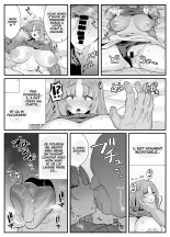 Chitsu Naka Iki Lesson ~Hitozuma wa Danna no Tame ni Osu to Nama Gachi Koubi Lesson~ : page 12