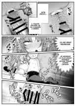 Chitsu Naka Iki Lesson ~Hitozuma wa Danna no Tame ni Osu to Nama Gachi Koubi Lesson~ : page 33