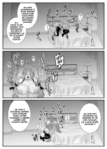 Chitsu Naka Iki Lesson ~Hitozuma wa Danna no Tame ni Osu to Nama Gachi Koubi Lesson~ : page 39