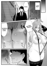 Chitsu Naka Iki Lesson ~Hitozuma wa Danna no Tame ni Osu to Nama Gachi Koubi Lesson~ : page 42