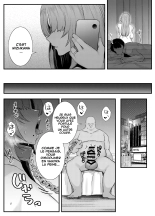 Chitsu Naka Iki Lesson ~Hitozuma wa Danna no Tame ni Osu to Nama Gachi Koubi Lesson~ : page 45