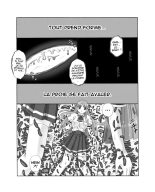 Chou Mushi Giga Ni Kono Mushi Kyouran : page 2