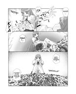 Chou Mushi Giga Ni Kono Mushi Kyouran : page 3