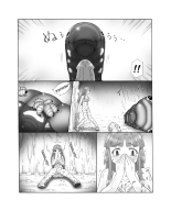 Chou Mushi Giga Ni Kono Mushi Kyouran : page 31