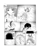 Chou Mushi Giga Ni Kono Mushi Kyouran : page 58