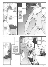 Chou Super Saitou Hazard : page 17